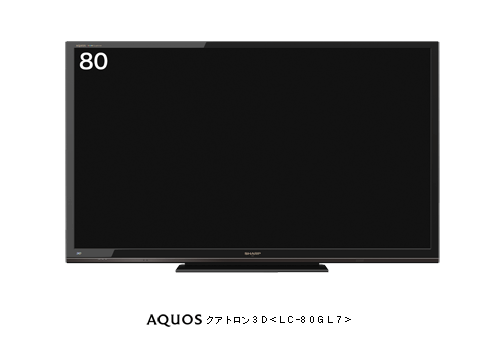 液晶テレビ“AQUOS クアトロン”Gシリーズ 6機種を発売 | ニュース