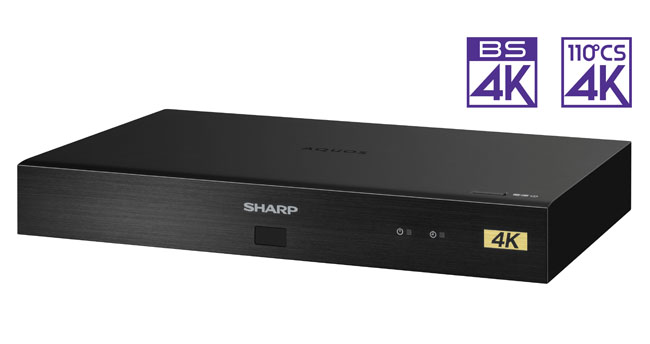 新4K衛星放送の受信が可能な『4Kチューナー』を開発｜ニュースリリース