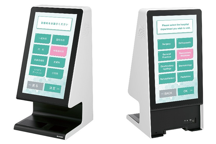 タッチターミナル＜RZ-A21D／RZ-A21S＞を発売｜ニュースリリース：シャープ