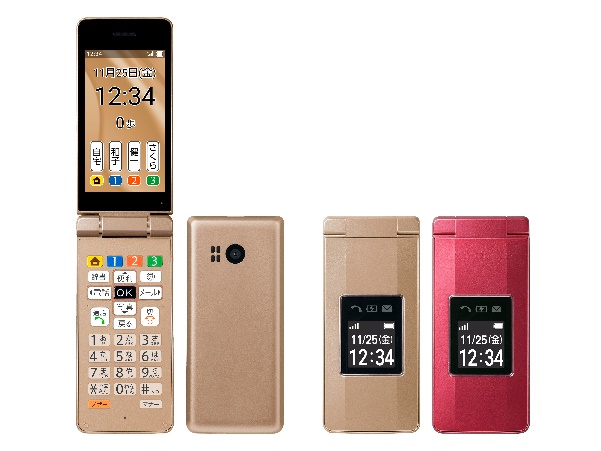 かんたん携帯11」をソフトバンク株式会社の“ソフトバンク”より発売