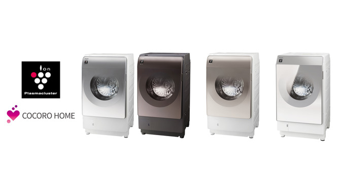 プラズマクラスタードラム式洗濯乾燥機3機種を発売｜ニュースリリース