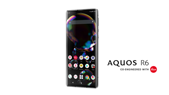 5G対応スマートフォン「AQUOS R6」＜SH-51B＞をNTTドコモより発売