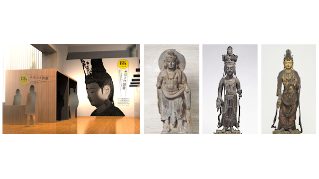 盗難された仏の国宝掲載DIAMONDS A CENTURY OF SPECTA 盗難された仏の