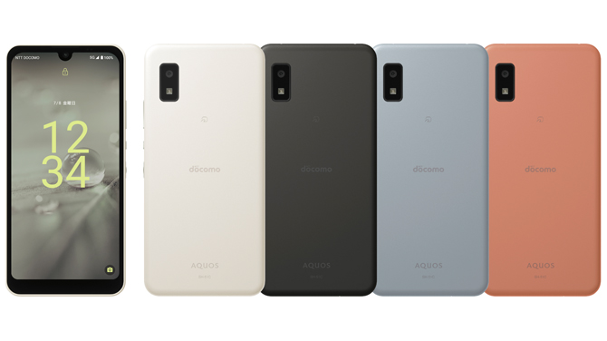 5G対応スマートフォン「AQUOS wish2」＜SH-51C＞をNTTドコモより発売