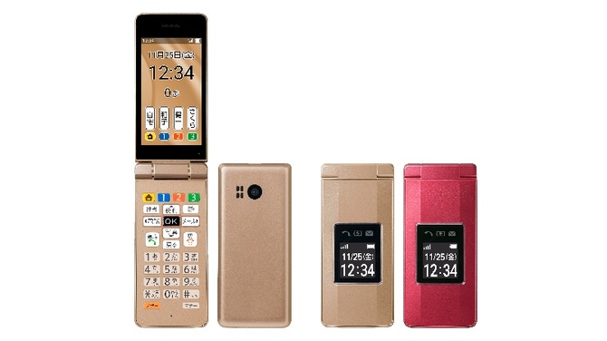 かんたん携帯11」をソフトバンク株式会社の“ソフトバンク”より発売