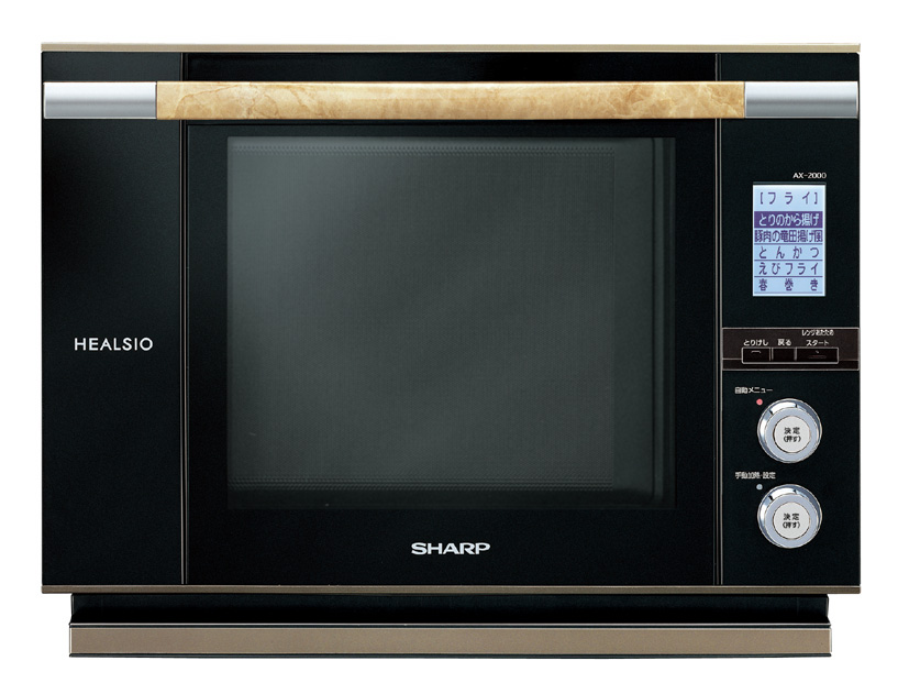 シャープ ウォーターオーブン ヘルシオ AX-XP200-W シャープ ヘルシオ AX-XP200-W [ホワイト系] 価格比較 - 価格.com