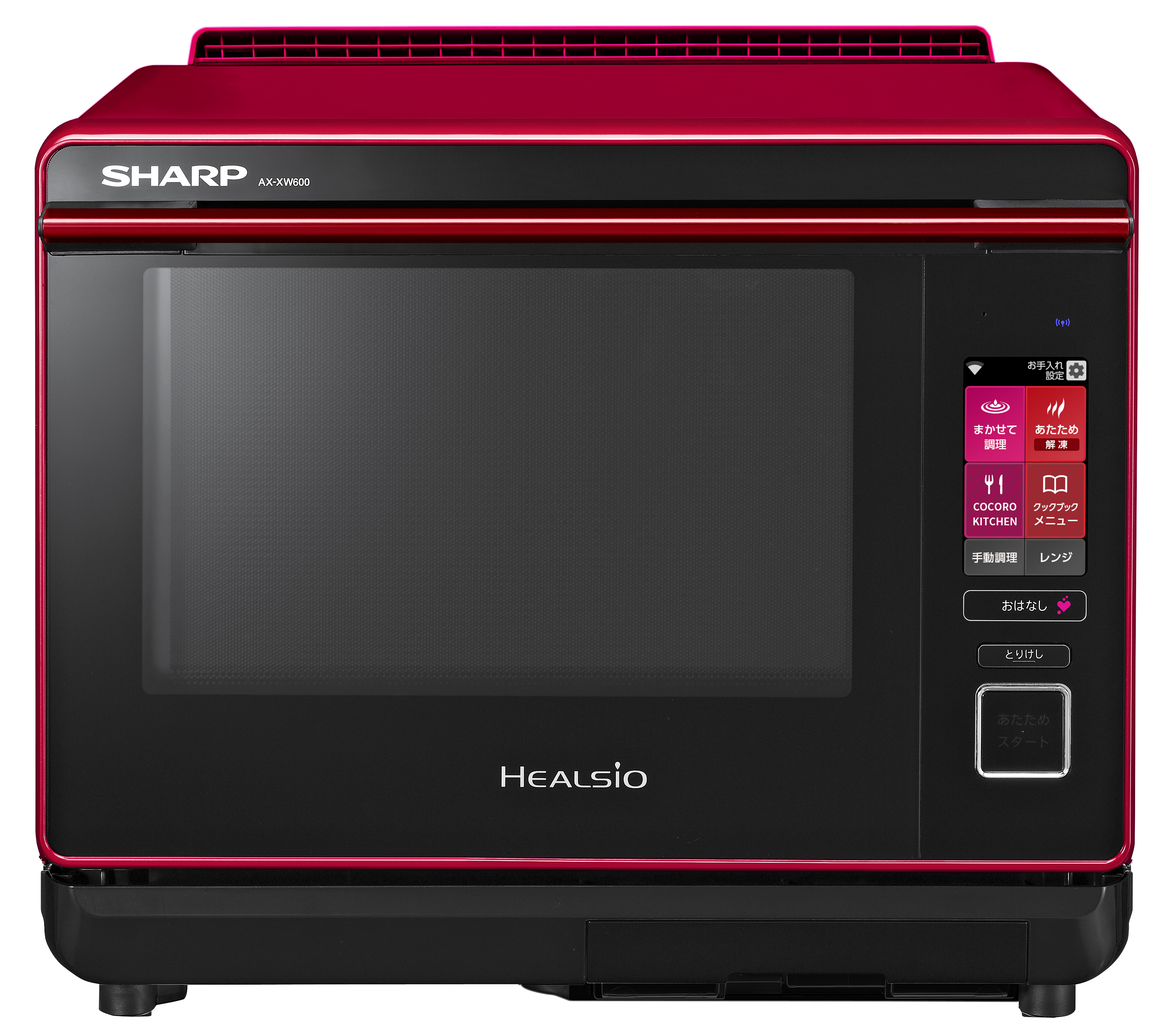 SHARP　シャープ　ヘルシオ　AX-XW600-W オーブン ジャンク ウォーターオーブン ヘルシオ<AX-XW600><AX-AW600>：ニュースリリース