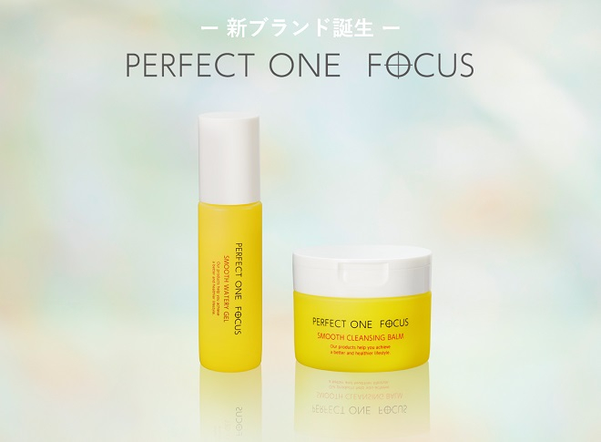 新ブランド「PERFECT ONE FOCUS」誕生 ～20代から30代の肌悩みに