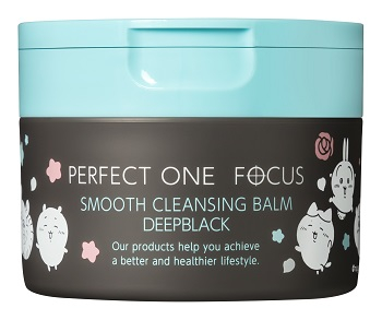 11月15日(金)スキンケアブランド『パーフェクトワンフォーカス』と