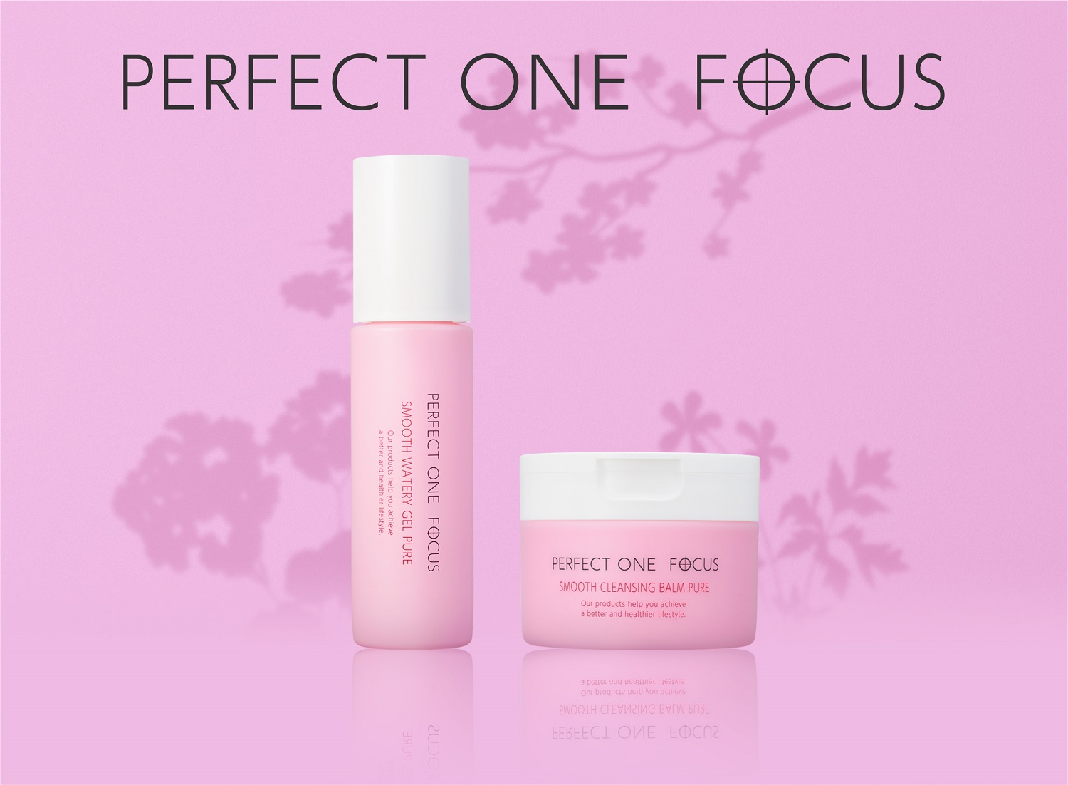 スキンケアブランド『パーフェクトワンフォーカス』から新たに