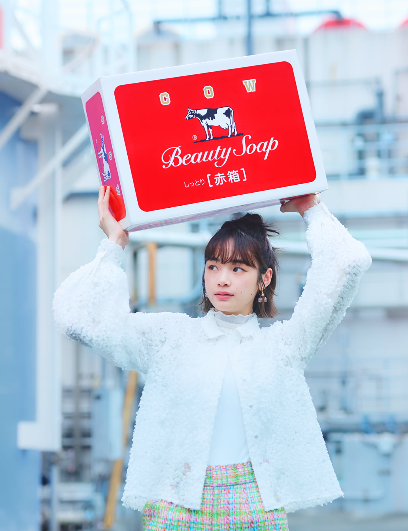 牛乳石鹸オンラインショップ「みんなのAWA-YA」グランドオープン | 赤