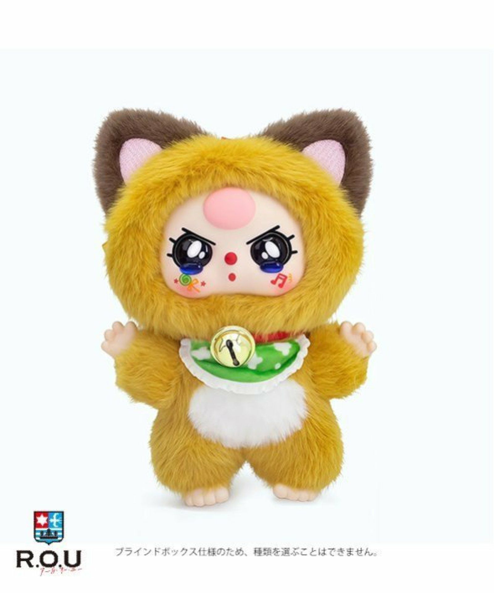 BABY THREE ベイビースリー ビリオネアキャットシリーズ BATH-VT009