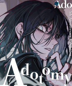 Ado 5th Anniversary Exhibition “Adotomy” 開催決定！｜株式会社