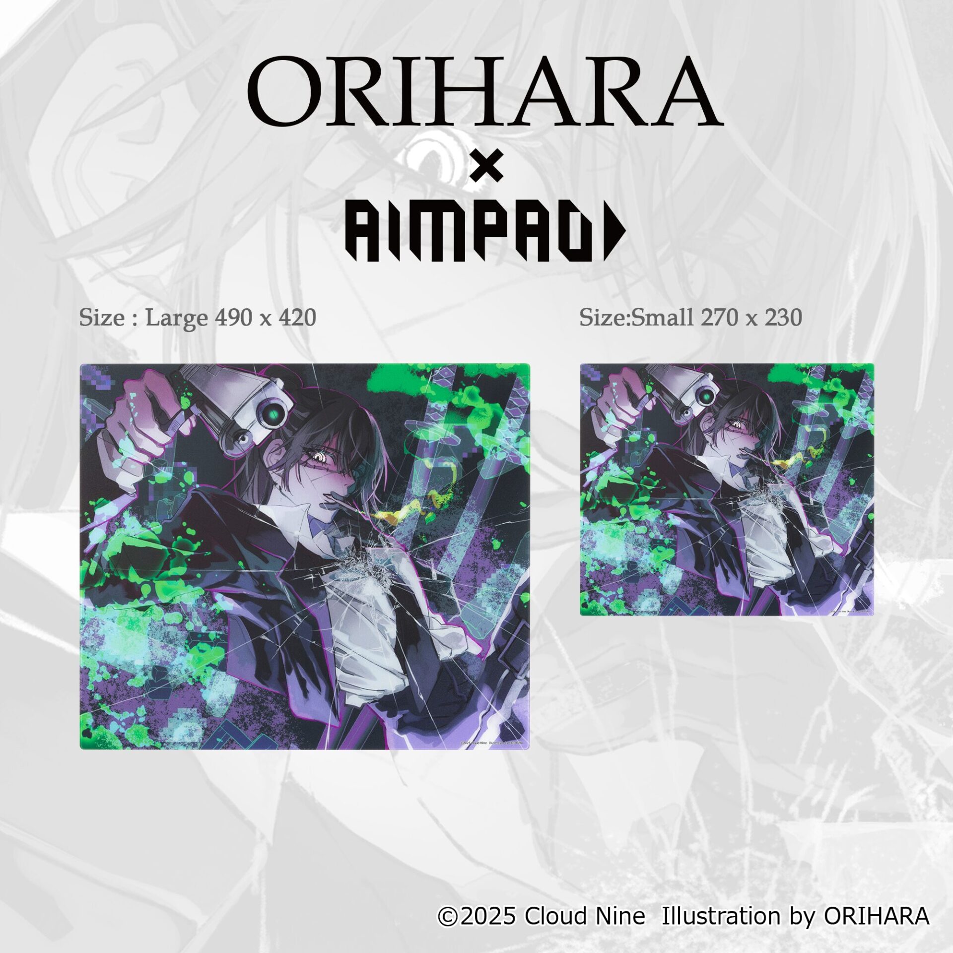 ガラスマウスパッド「AIMPAD1.5 ORIHARA Edition」が発売中！｜株式