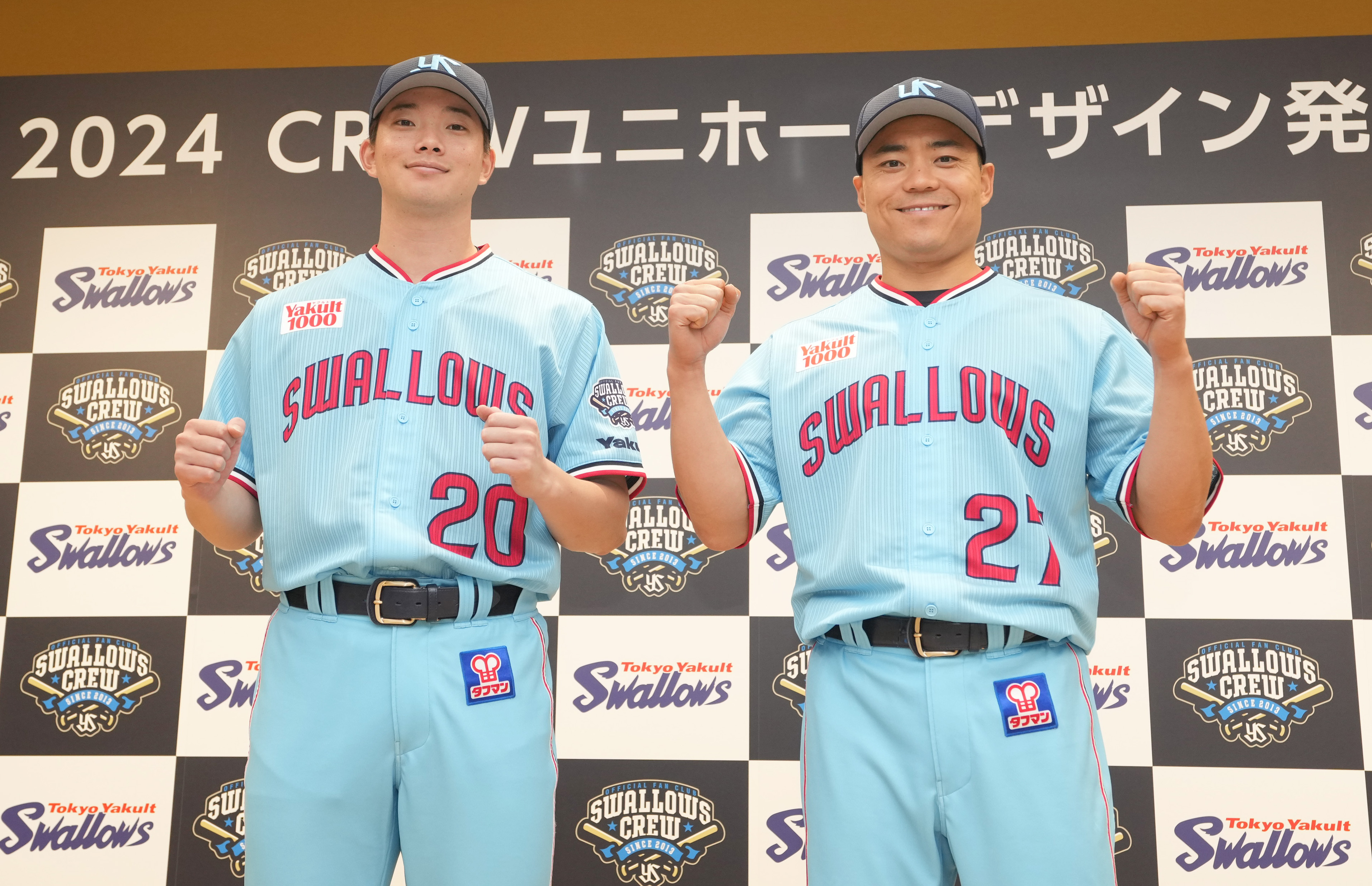 ヤクルト、26年ぶりに水色ユニホーム復活 中村悠平「色合いが素敵