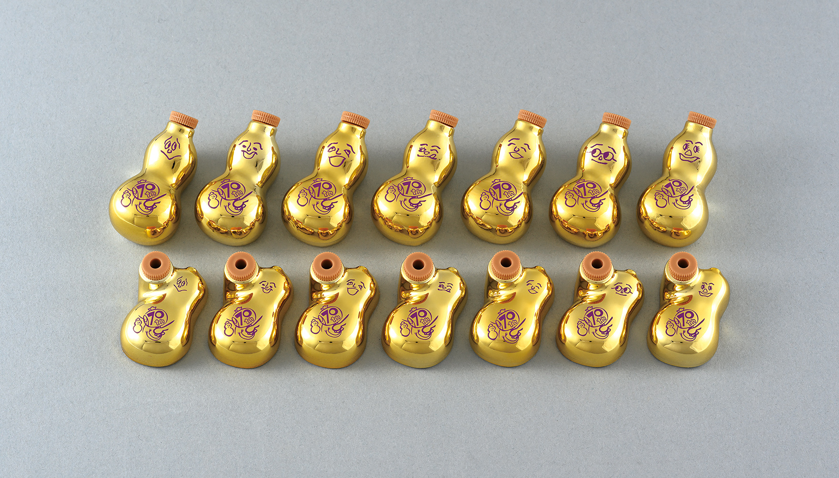 崎陽軒が「ひょうちゃん」誕生70周年で23日から記念デザインを発売