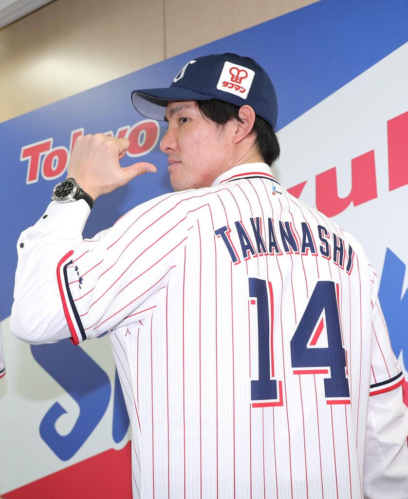 プロ野球通信】ヤクルト移籍の右腕・高梨裕稔、あこがれの神宮で快投