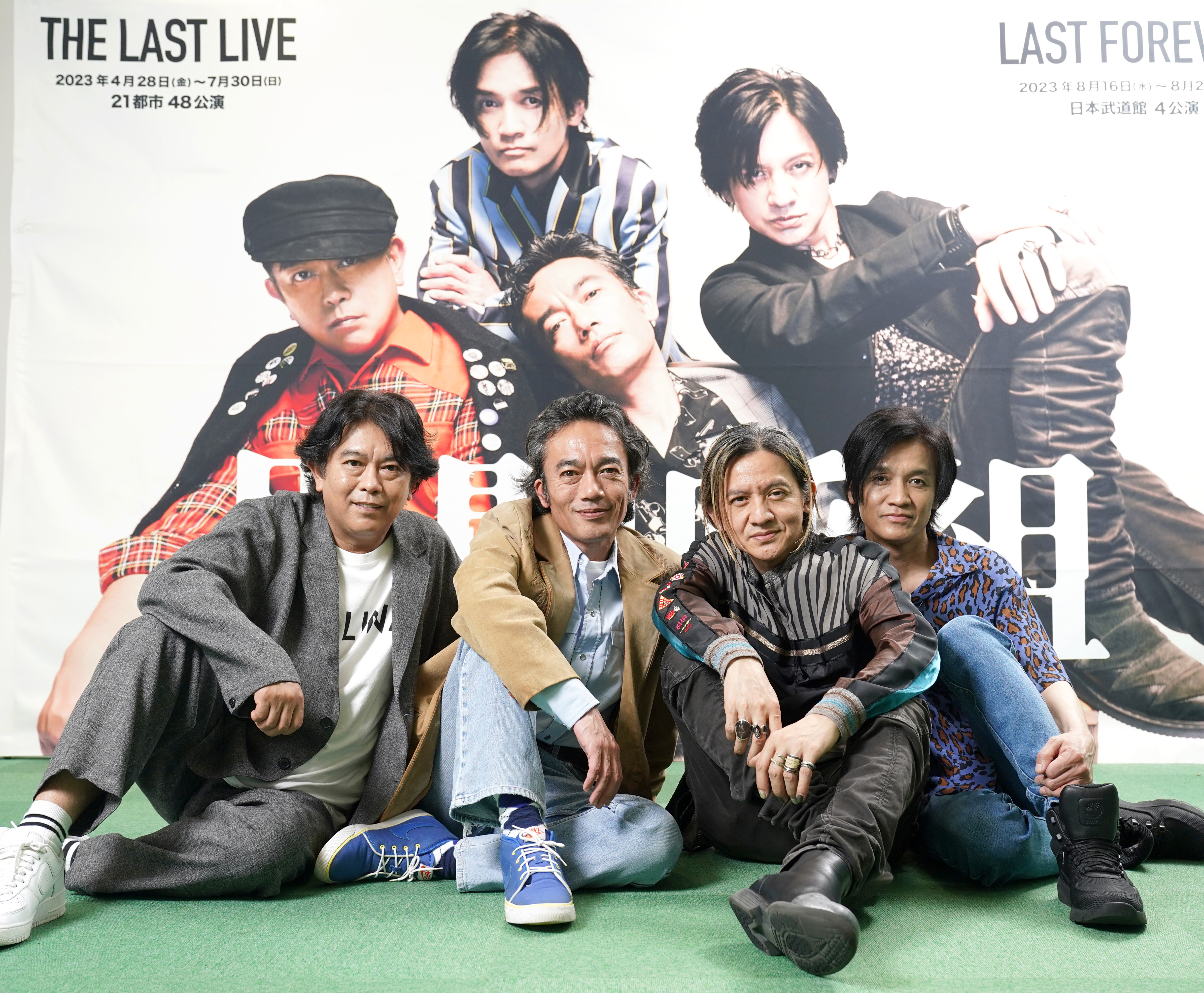 復活・男闘呼組 「昭次、元気？」 メールが埋めた30年の空白 - 産経