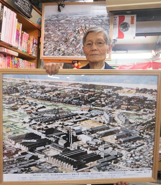昔と今を見比べて… 60年前と今の地元の写真展示 堺の書店 - 産経ニュース