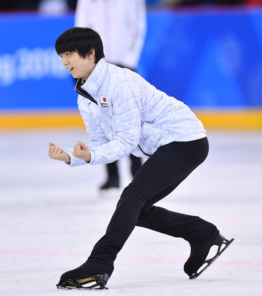 羽生結弦のスケート靴は約712万で落札 震災チャリティー - 産経ニュース