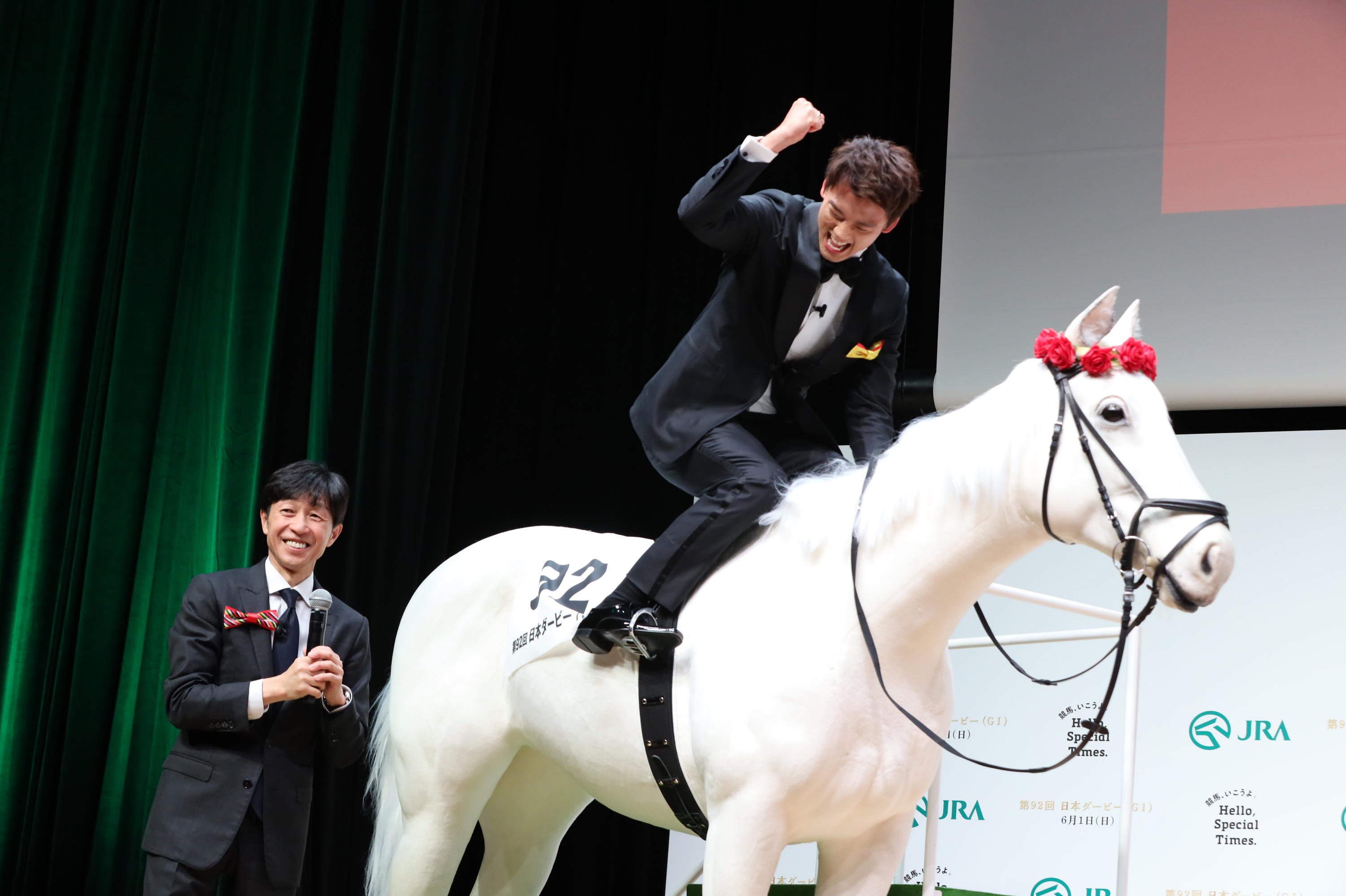 第88回日本ダービー 全出走馬のボールペン＆ストラップ 第88回日本