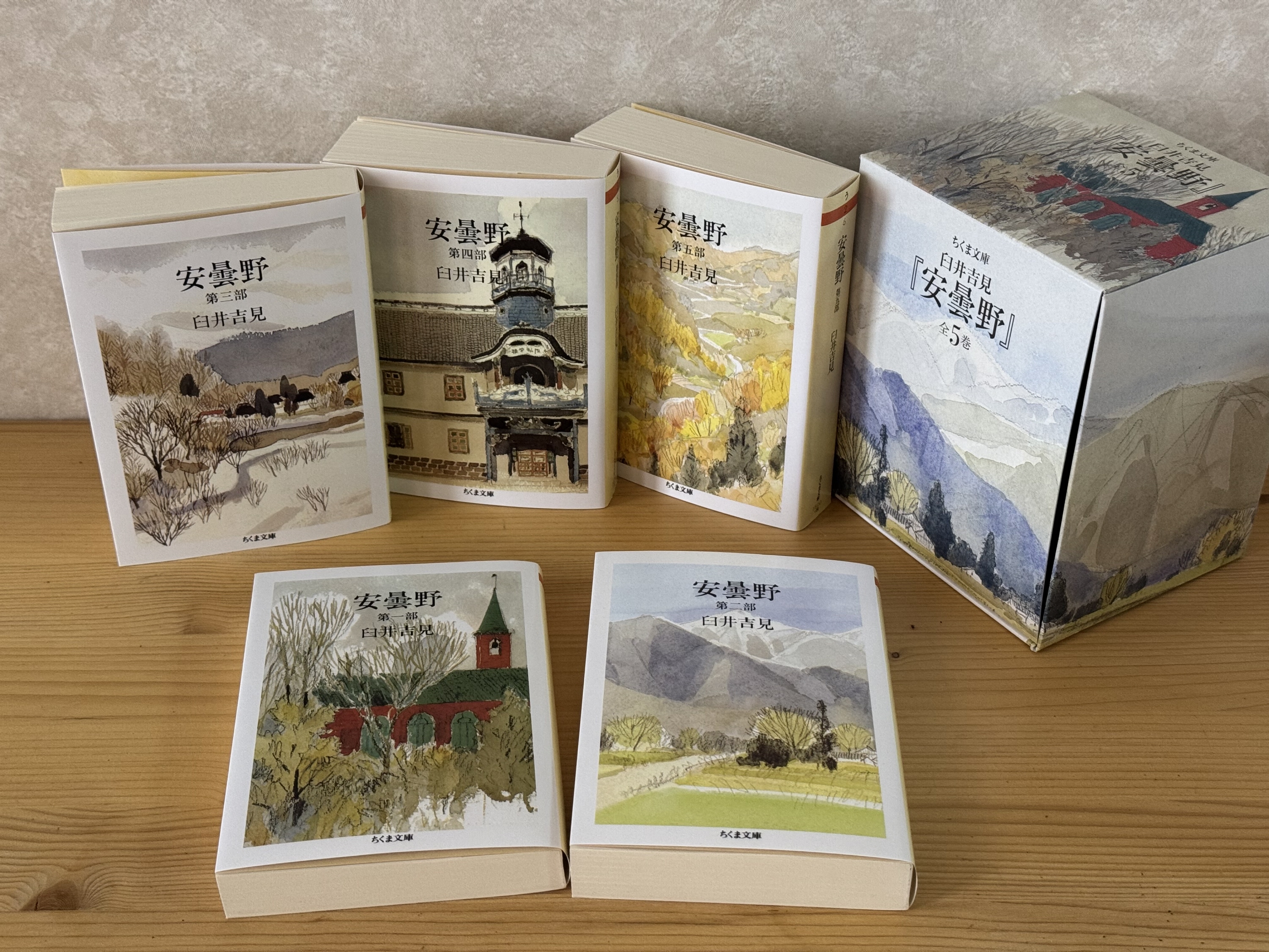 3千ページ2千人超登場 〝大河〟すぎて最後まで読めない小説「安曇野
