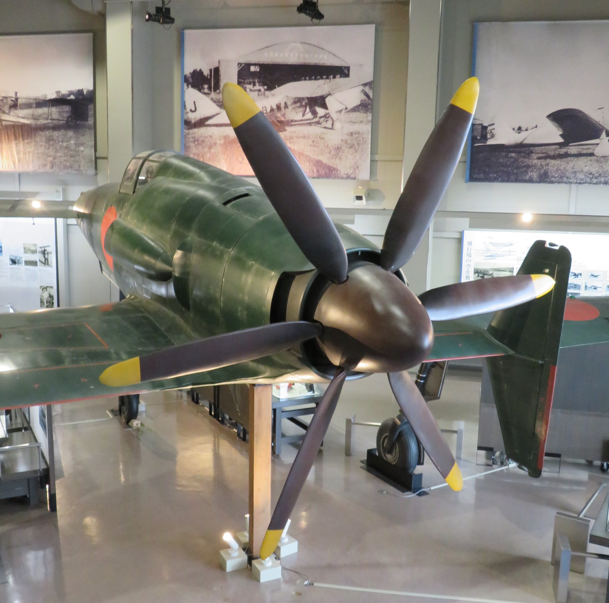 浪速風＞米アカデミー賞のゴジラは幻の戦闘機「震電」も見どころ