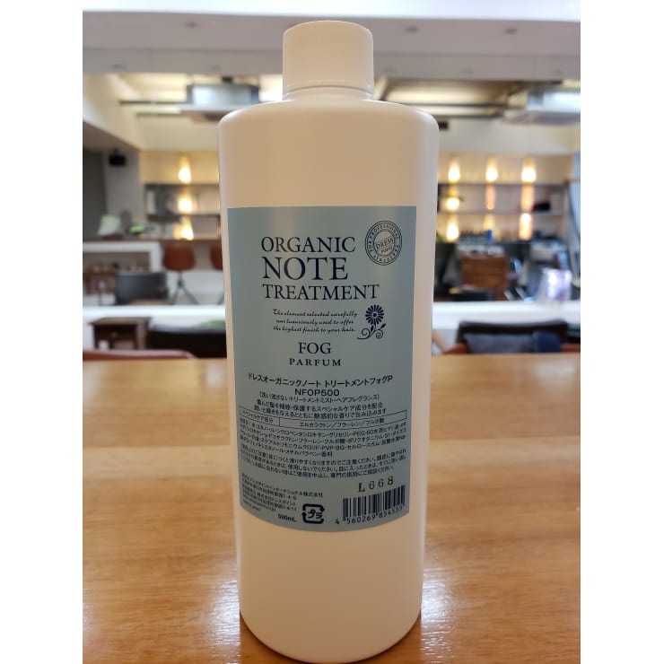 オーガニックノートの商品各サイズ各種類ございます♪ | parc.(パルク
