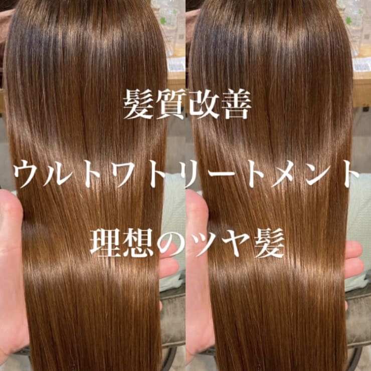 髪質改善ULTOWAトリートメントで理想のツヤ髪【佐藤和弥】 | SOURCE