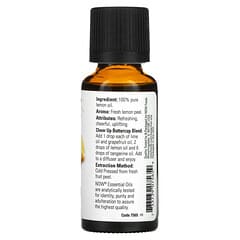 エッセンシャルオイル、レモン、1液量オンス (30 ml)