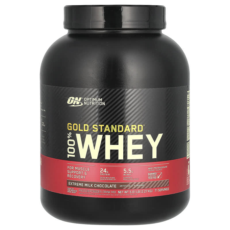 Gold Standard 100% Whey（ゴールドスタンダード100％ホエイ