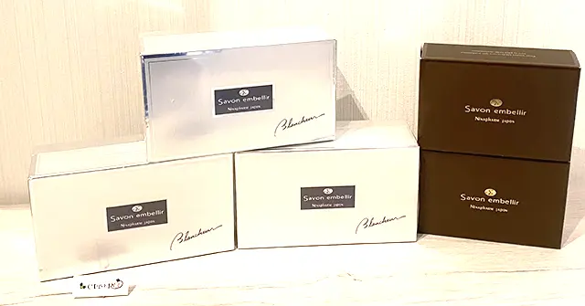 ニナファーム サヴォン アンベリール ブランシュール 150g 泡立て