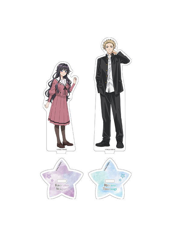 薫る花は凛と咲く アクリルフィギュア | GOODS | CloverWorks Official