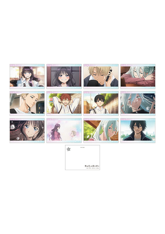薫る花は凛と咲く 場面写ポストカードセット | GOODS | CloverWorks