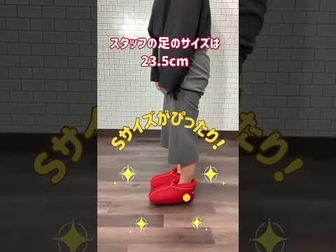 OUTLET品】クロッツ やわらか湯たんぽ 足用ショートタイプ – クロッツ