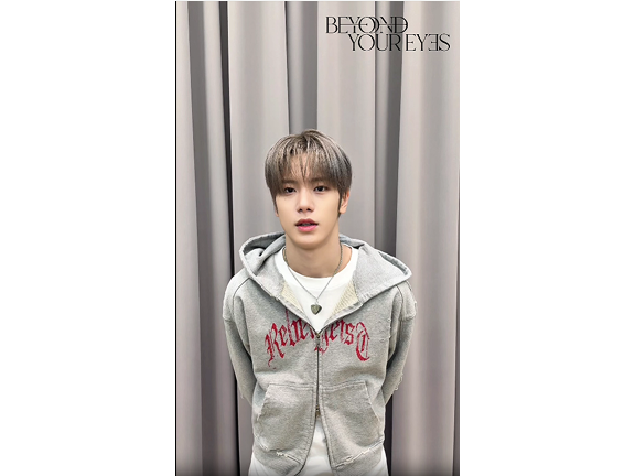 MESSAGE | CLOSE YOUR EYES JAPAN OFFICIAL FANCLUB