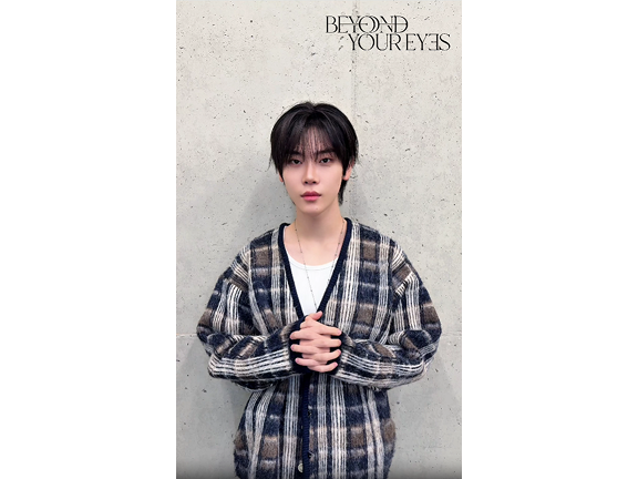 MESSAGE | CLOSE YOUR EYES JAPAN OFFICIAL FANCLUB