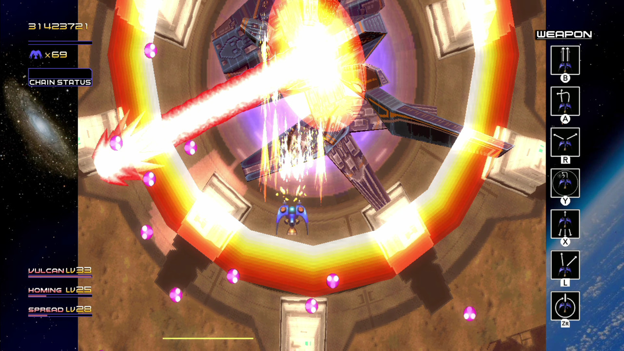 Radiant Silvergun COLLECTOR'S BOX – SUPERDELUXE GAMES