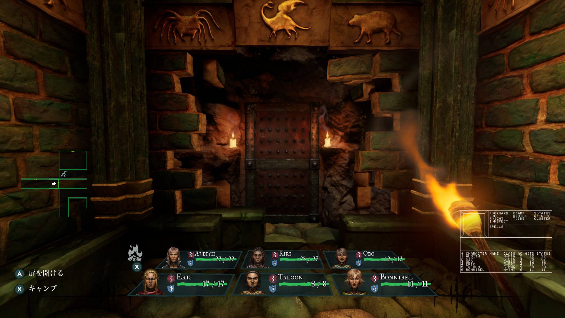 Wizardry: Proving Grounds of the Mad Overlord – SUPERDELUXE GAMES