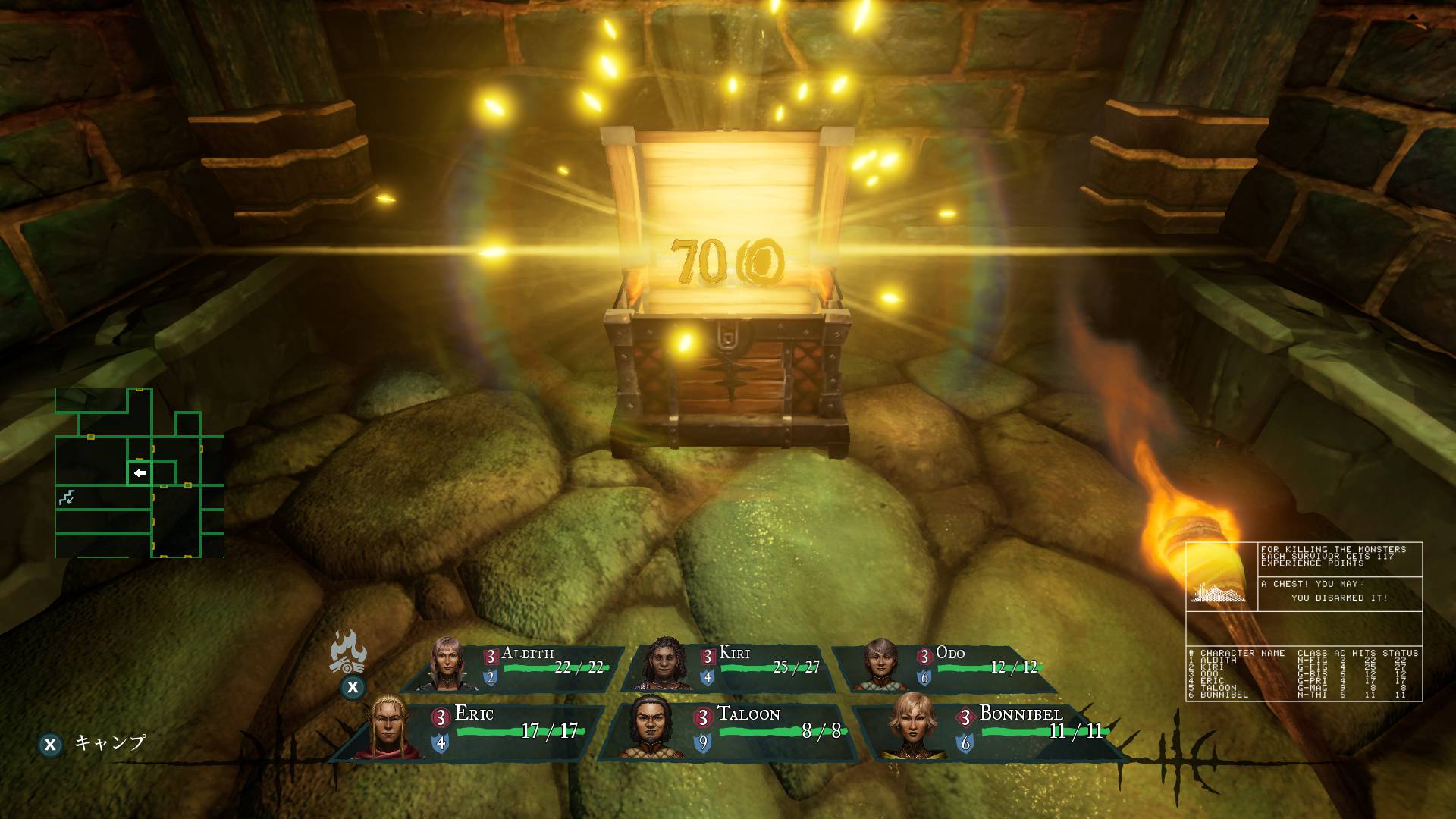 Wizardry: Proving Grounds of the Mad Overlord DELUXE EDITION