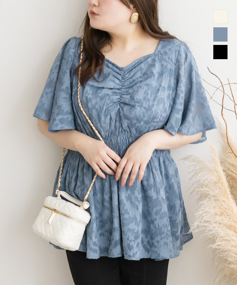 OHGA オオガ ペプラムブラウス OHGA-1102 ピンク F