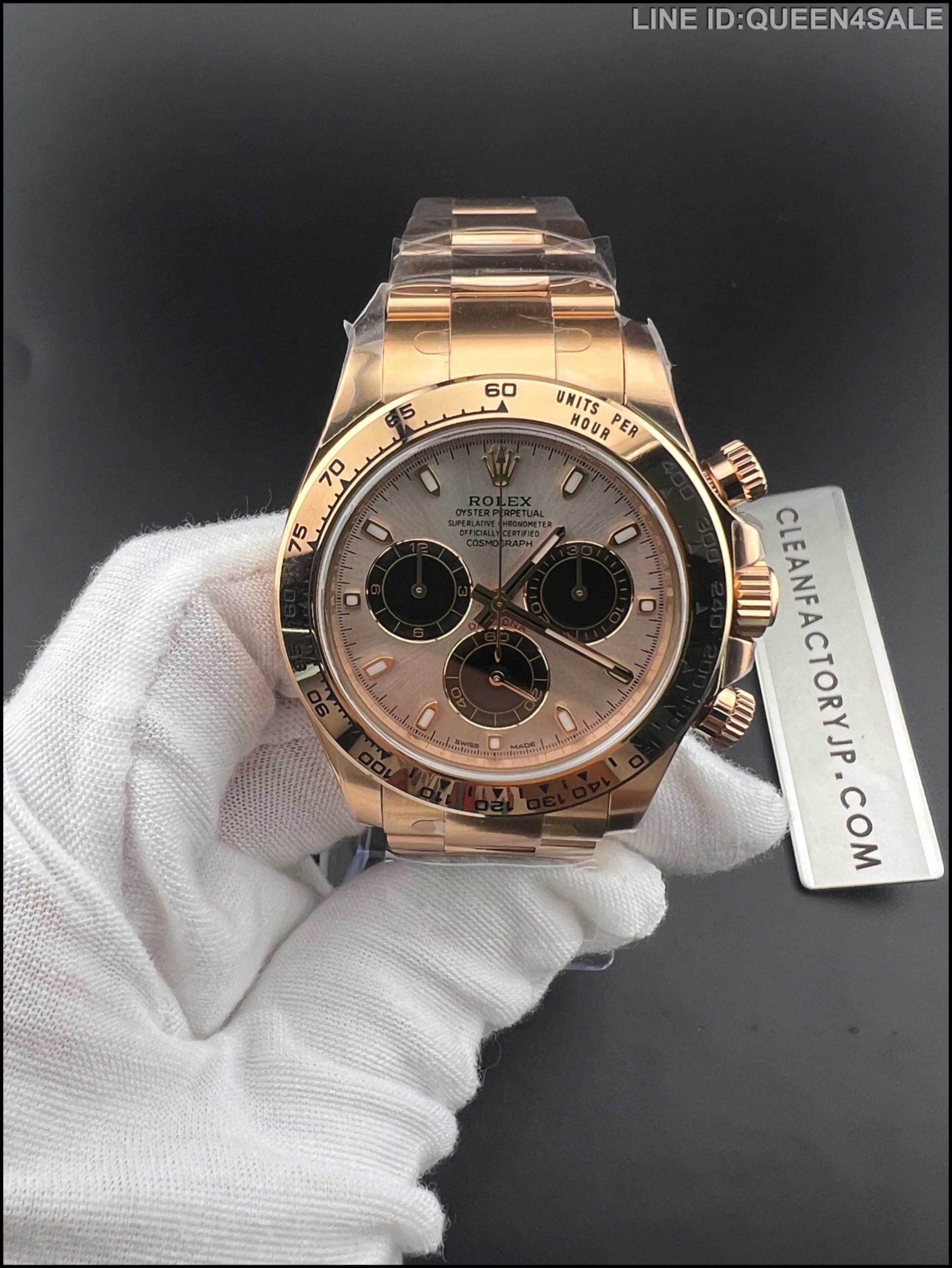 CLEANクリーン工場 ROLEXロレックス デイトナ116505 ローズゴールド