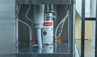 F915HU/F915KHU | クリンスイの製品 | 家庭用・浄水器の三菱ケミカル