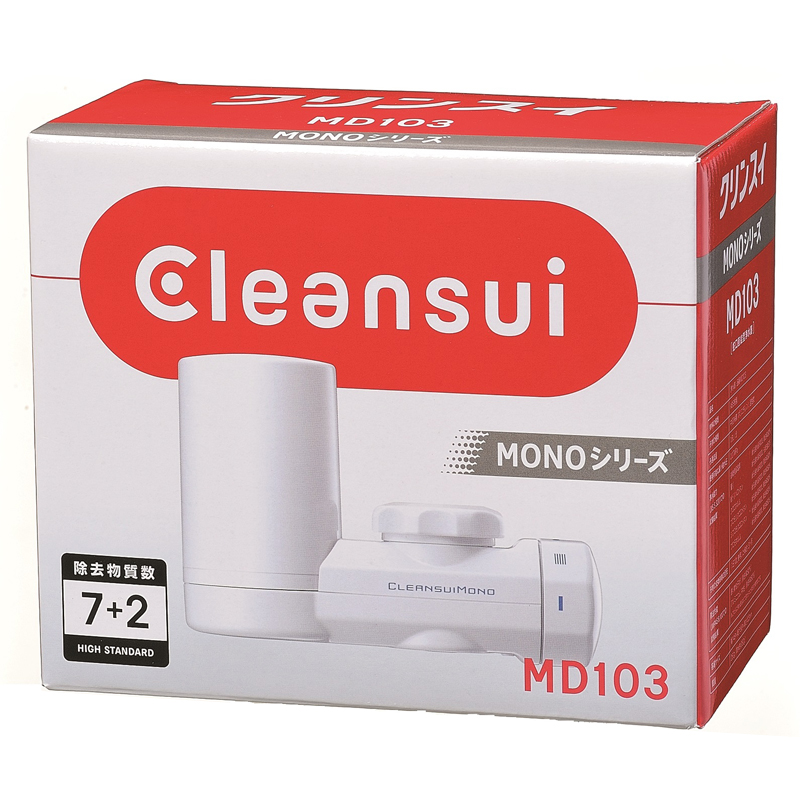 MD103 | クリンスイの製品 | 家庭用・浄水器の三菱ケミカル