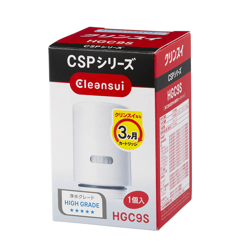 HGC9S | クリンスイの製品 | 家庭用・浄水器の三菱ケミカル