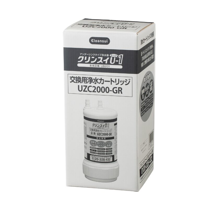 UZC2000-GR | クリンスイの製品 | 家庭用・浄水器の三菱ケミカル