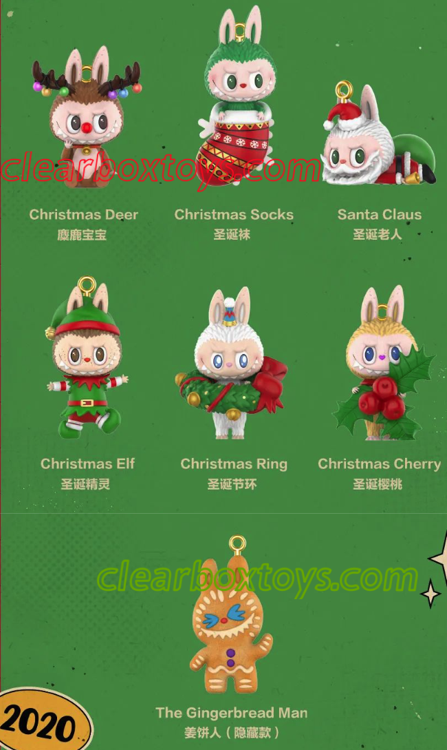 labubu christmas 2020 series - Clear Box Toys