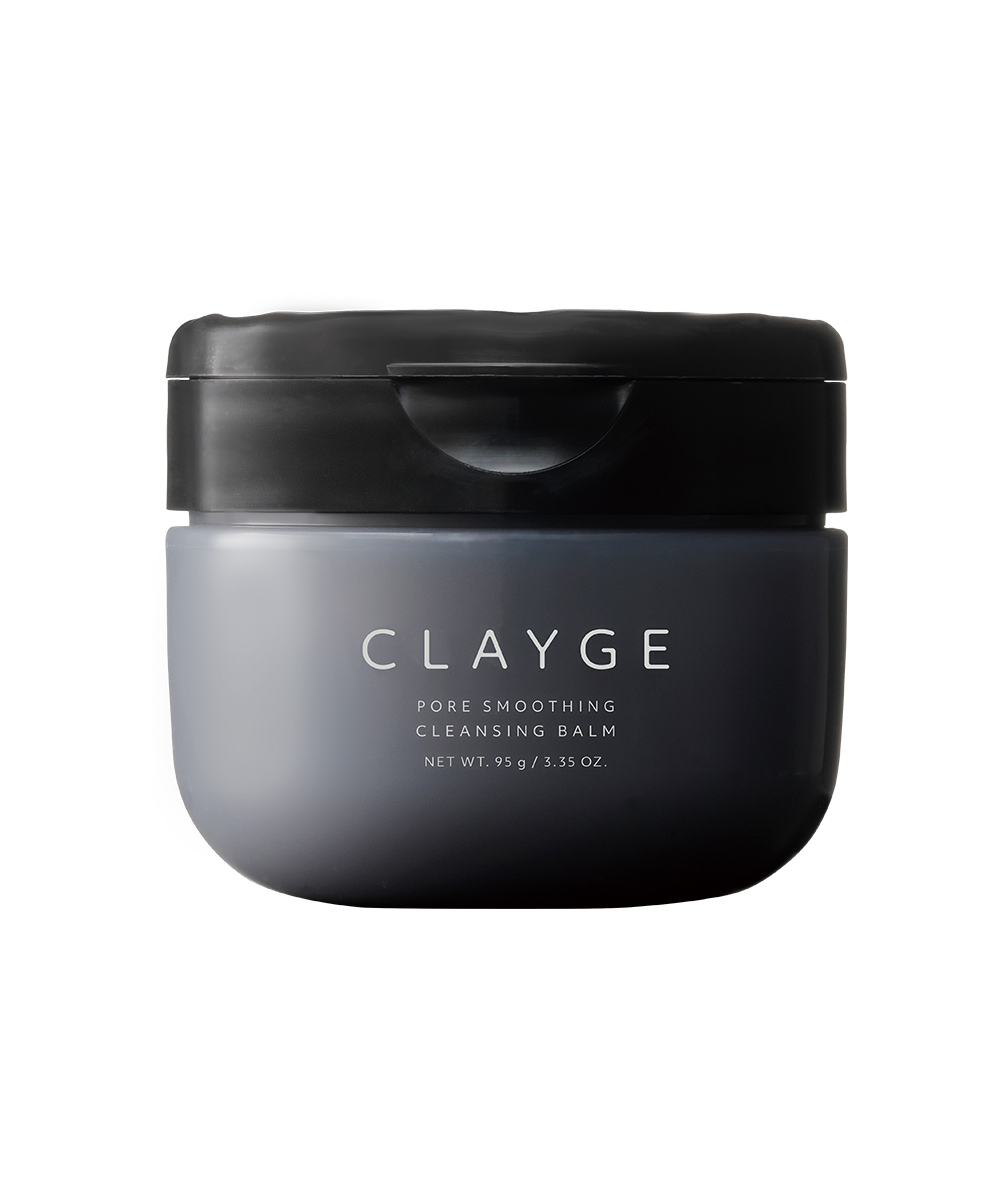 クレージュ ポアスムージング クレンジングバーム ブラック｜CLAYGE