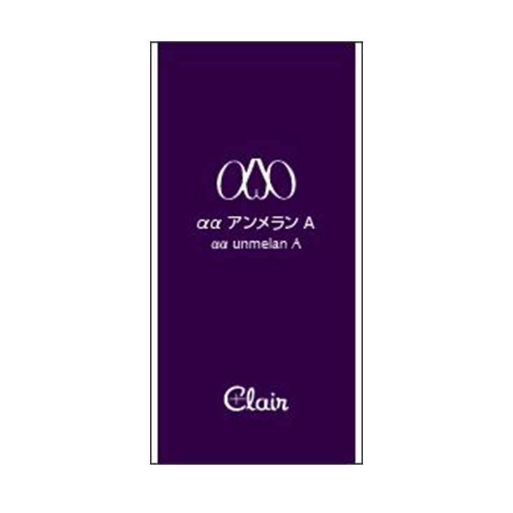 ααアンメランA お試しパウチ | エイジングケアやトラブル肌なら自然派