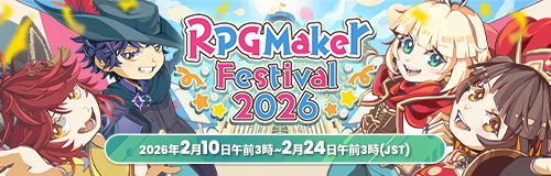 Steamで85% OFF：アクションゲームツクールMV